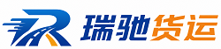 临川区附近回程货车调度｜工程机械爬梯车大件运输车调度